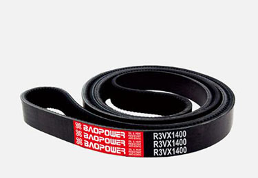 Qu'est-ce qu'une courroie trapézoïdale